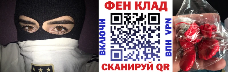 что такое наркотик  Калтан  Amphetamine 98% 