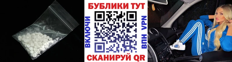 OMG ссылки Калтан Экстази Philipp Plein что такое наркотик