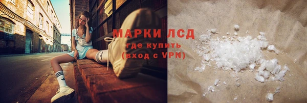 PSILOCYBIN Алексеевка