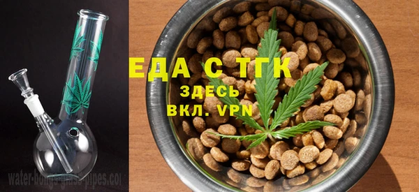 шишки Алзамай