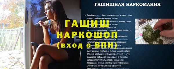 PSILOCYBIN Алексеевка