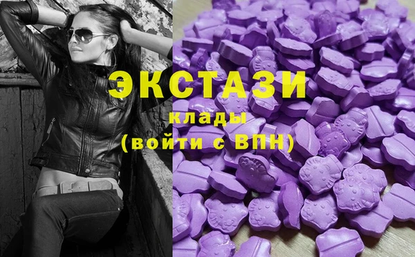 PSILOCYBIN Алексеевка