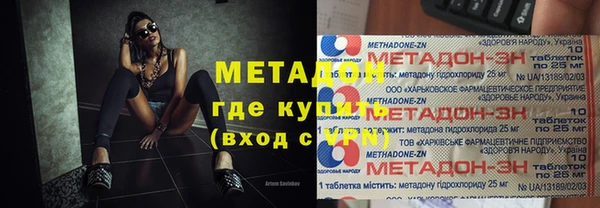 PSILOCYBIN Алексеевка