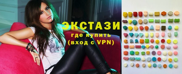 шишки Алзамай