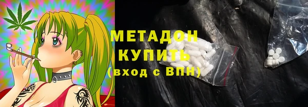 шишки Алзамай