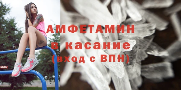 PSILOCYBIN Алексеевка