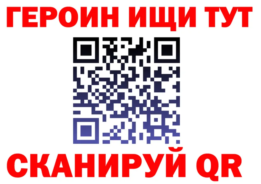 МЯУ-МЯУ 4 MMC tor площадка kraken Калтан