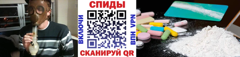 где купить наркоту  Калтан  МЕТАМФЕТАМИН винт 