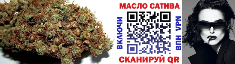 как найти   Калтан  kraken как зайти  ТГК THC oil 