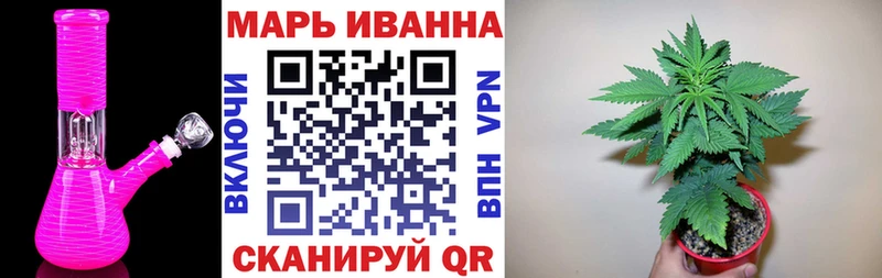 Конопля AK-47 сколько стоит Калтан